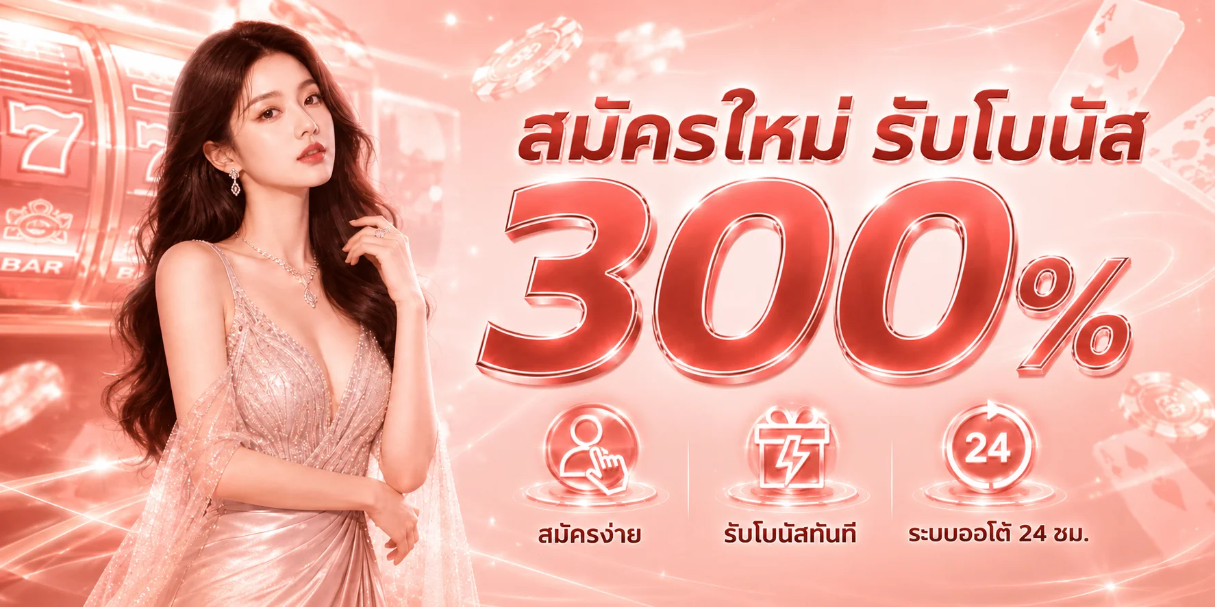 SOMO99 ทางเข้าเว็บหลัก สมัครและทดลองเล่นสล็อตออนไลน์
