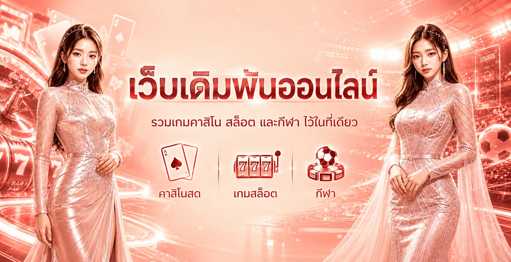 SOMO99 ทางเข้าเว็บหลักสล็อตออนไลน์เว็บตรง