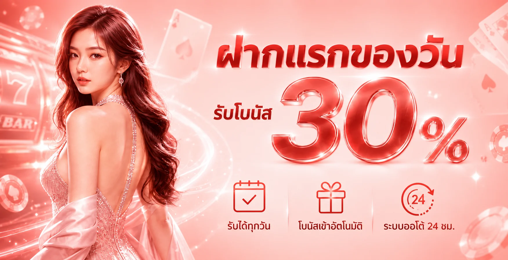 SOMO99 ทางเข้าเว็บหลัก สมัครและทดลองเล่นสล็อตออนไลน์